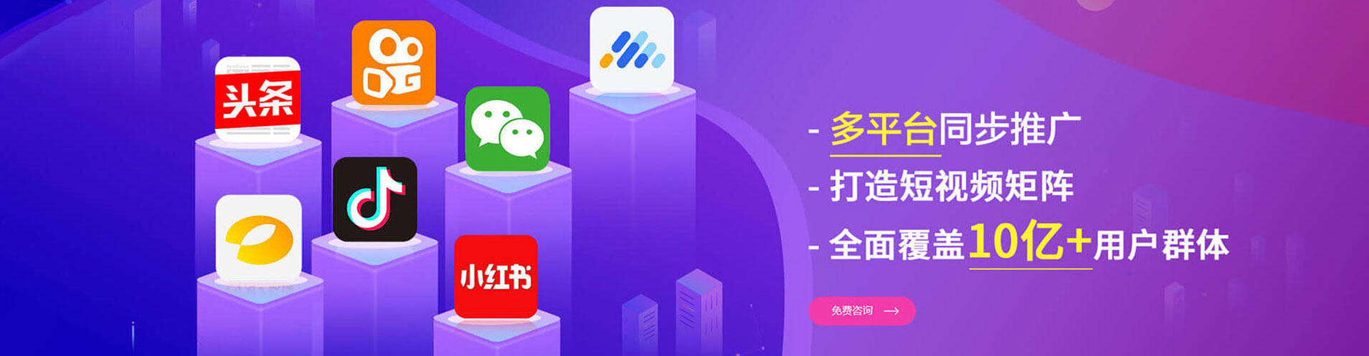 察雅百度充值返点