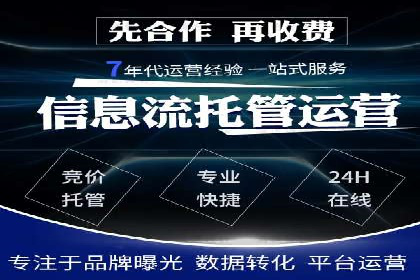 百度推广实战：案例分析与优化技巧